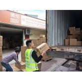 Amazon FBA shiping 10
