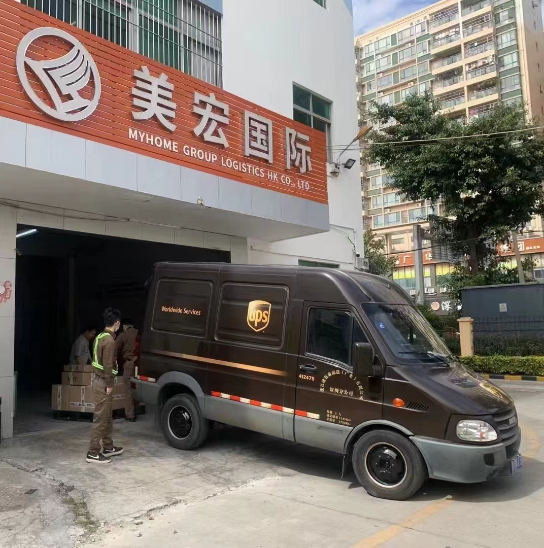 TNT Express China